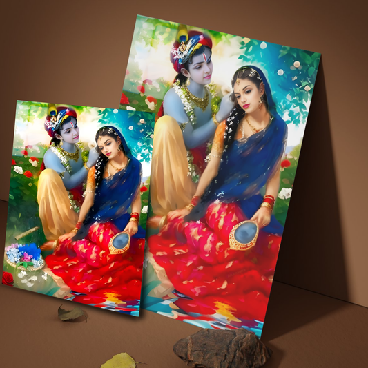 Radha Krishna - Premium Metal Poster