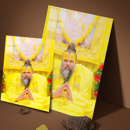 Premanand Ji Maharaj - Premium Metal Poster 2